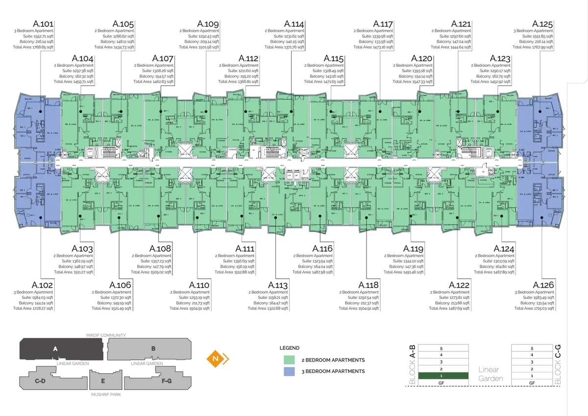 Mirdif Hills- Nasayem Avenue image