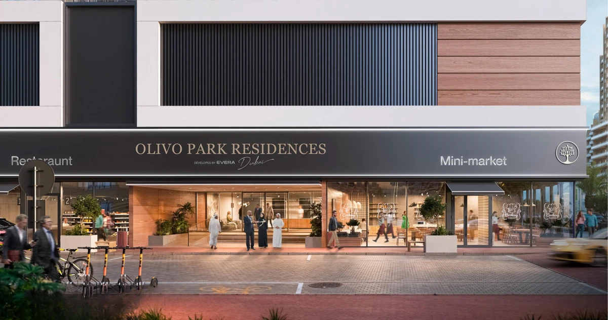Olivo Park Residence