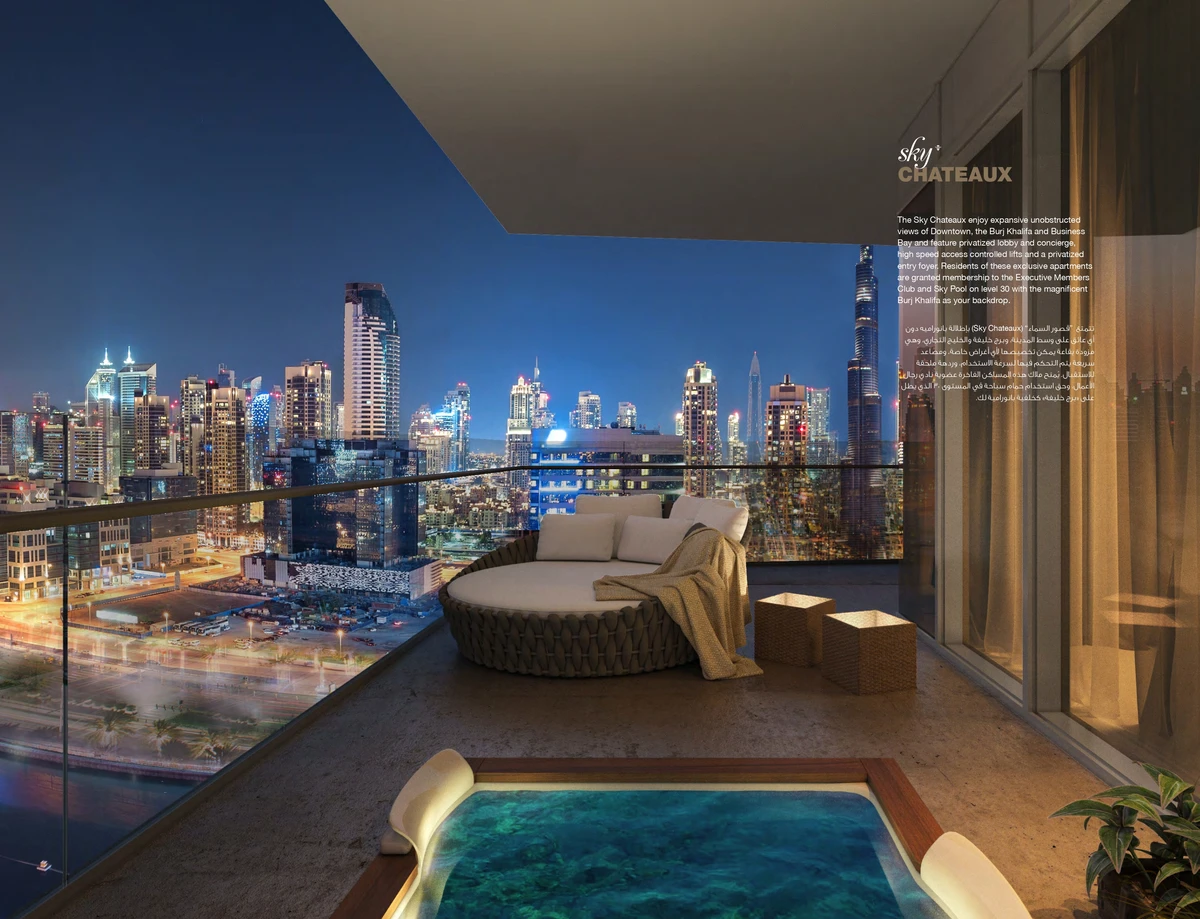 Kempinski Residences The Creek image