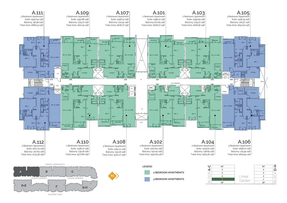 Mirdif Hills- Janayen Avenue image