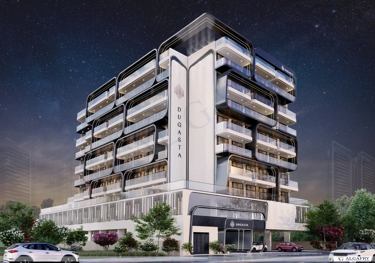 Alhaseen Residences 3