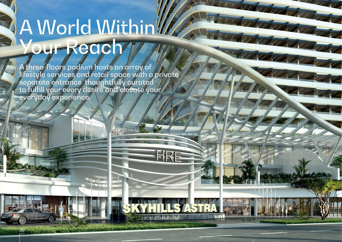 Skyhills Astra image