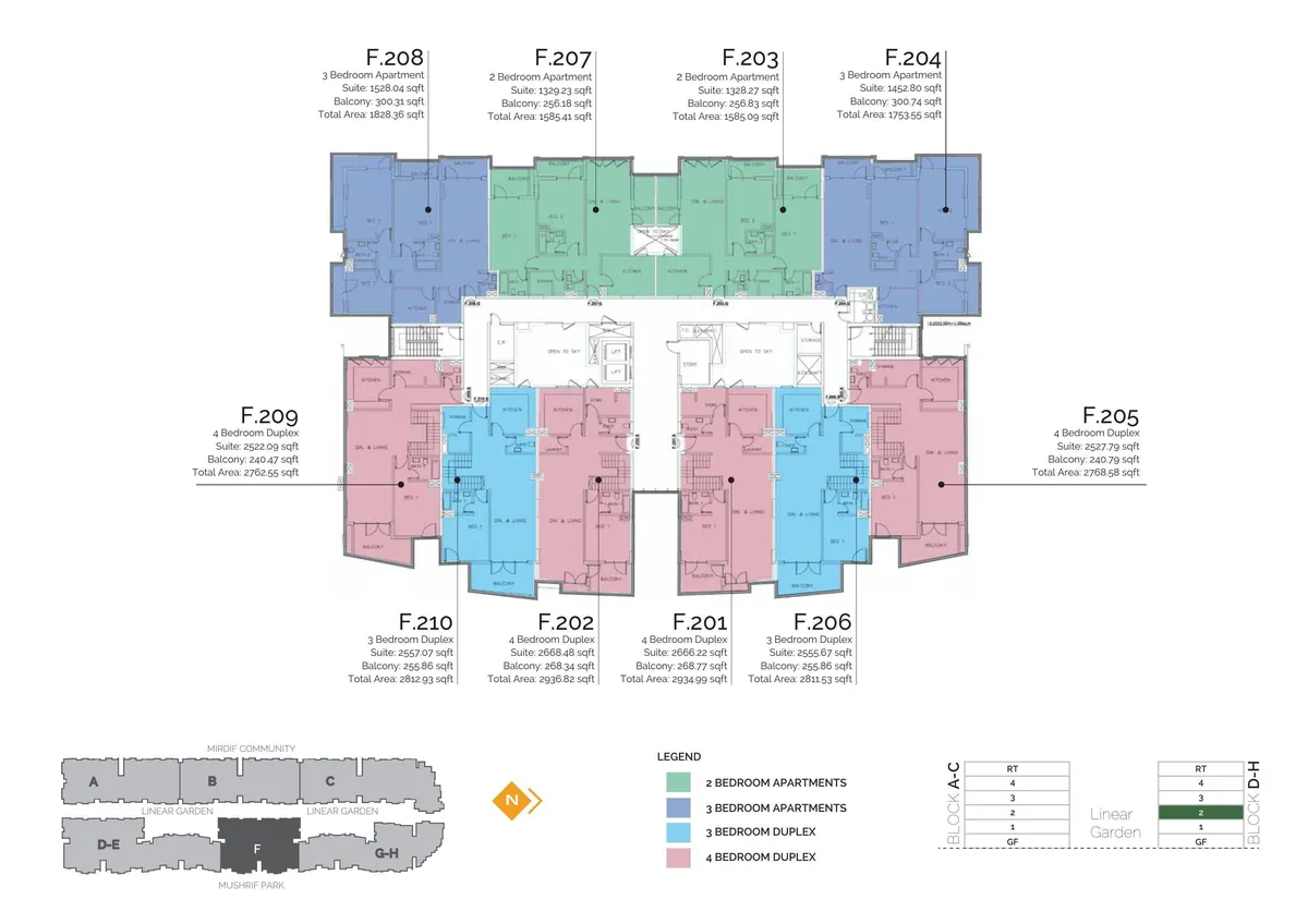 Mirdif Hills- Janayen Avenue image