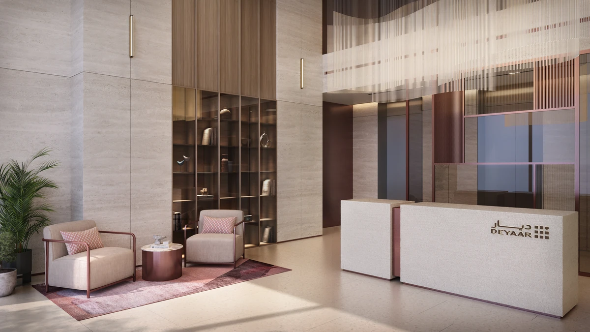 Elm at Park Five image