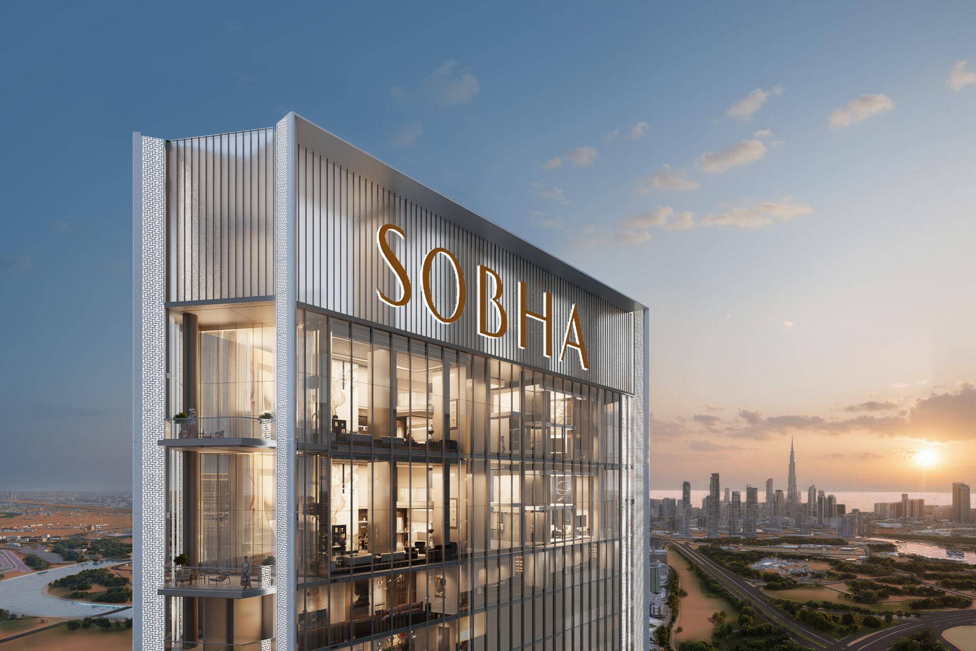 The S Tower at Sobha Hartland 2 image