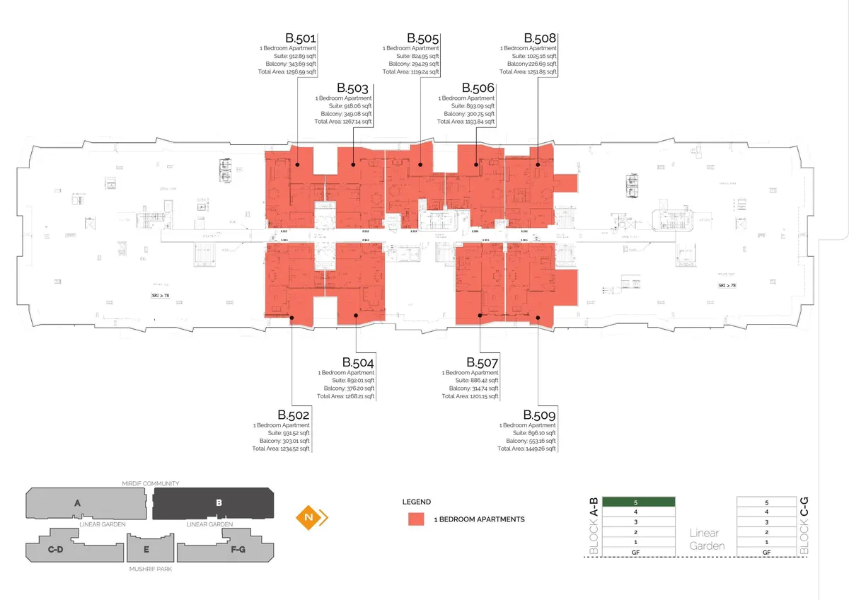 Mirdif Hills- Nasayem Avenue image