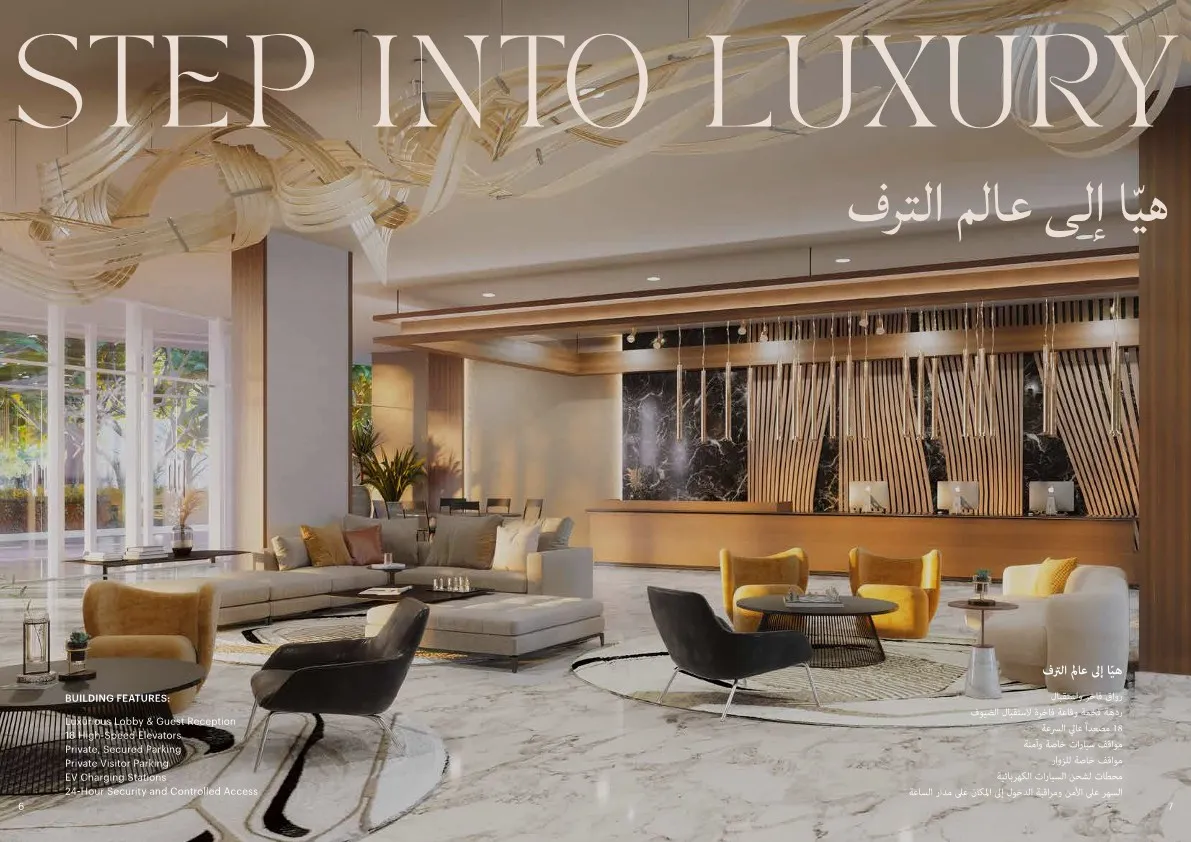 Alhabtoor Tower image