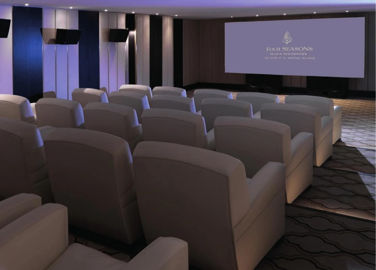 Four Seasons Private Residences Abu Dhabi Phase 1 image