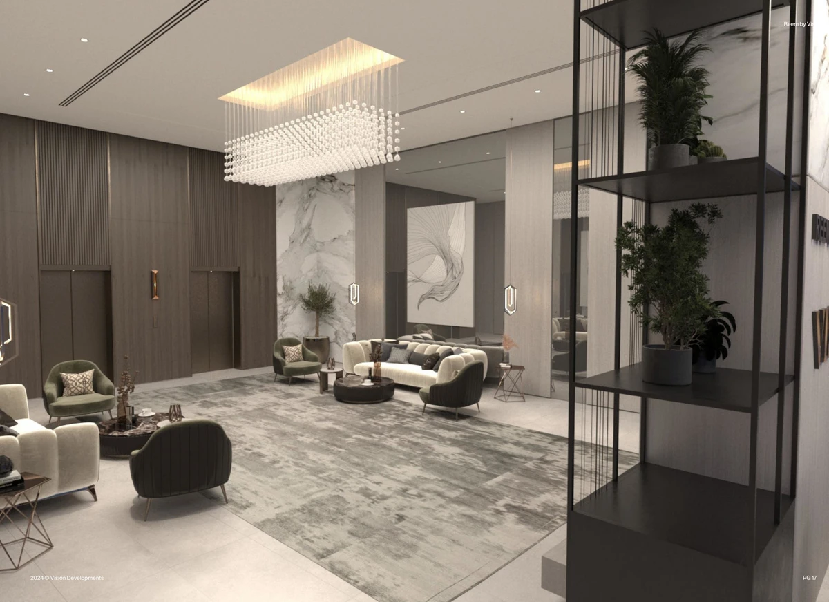 Reem by Vision image