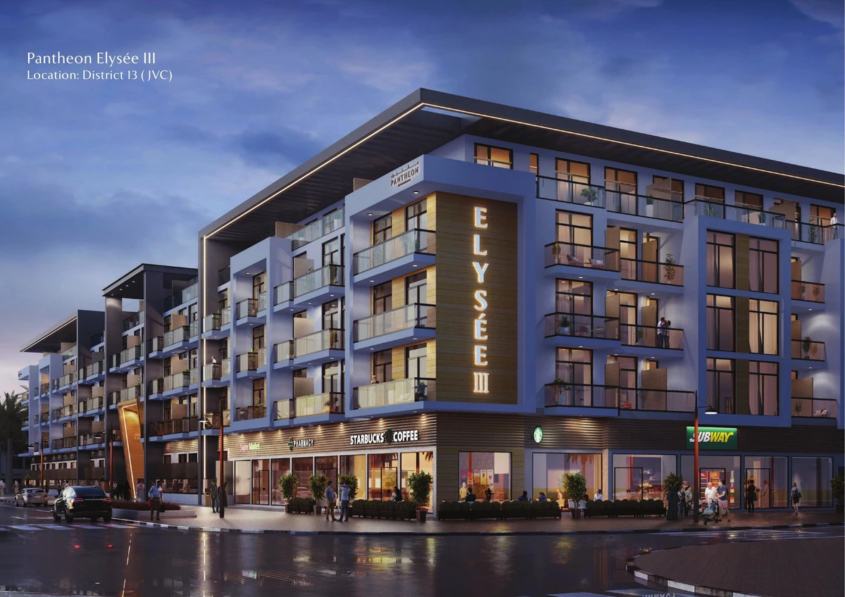 Maison Elysee 2 image