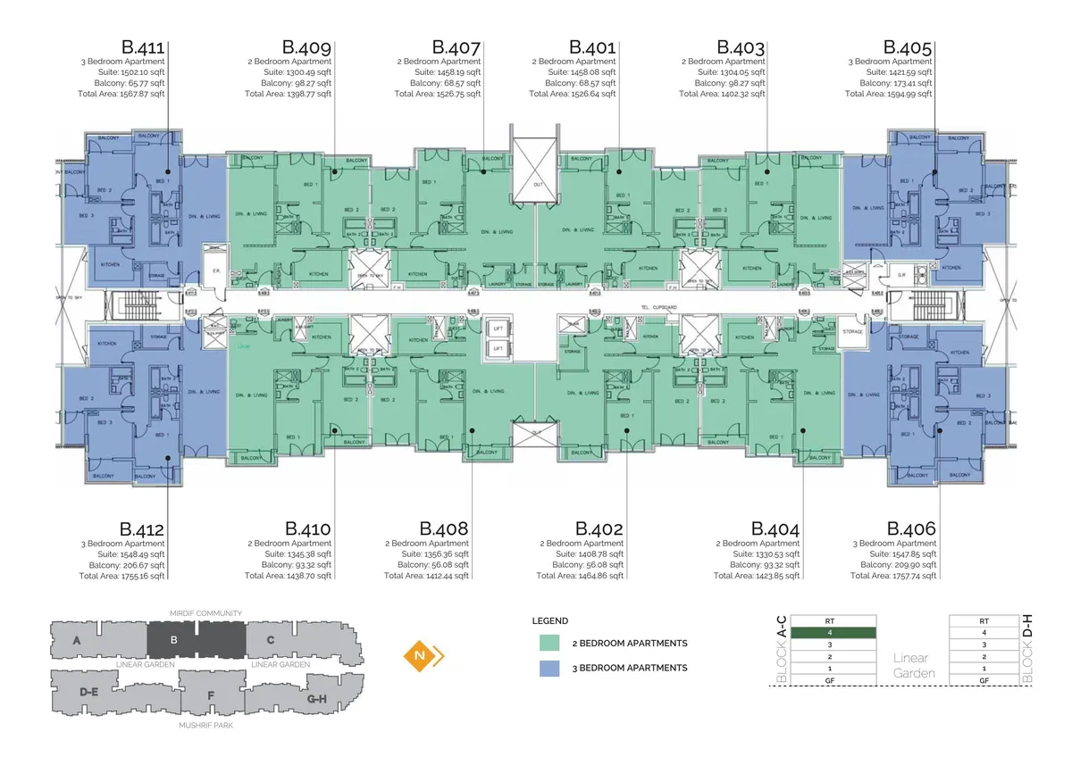 Mirdif Hills- Janayen Avenue image