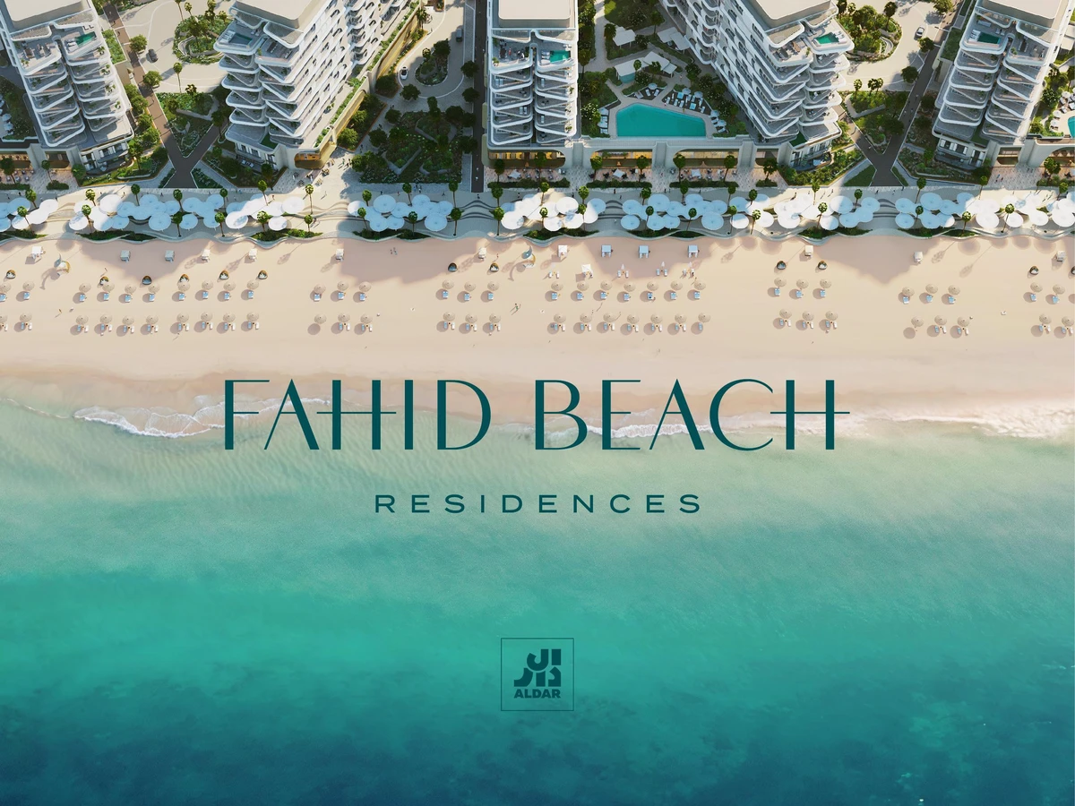 Fahid Beach Residences image
