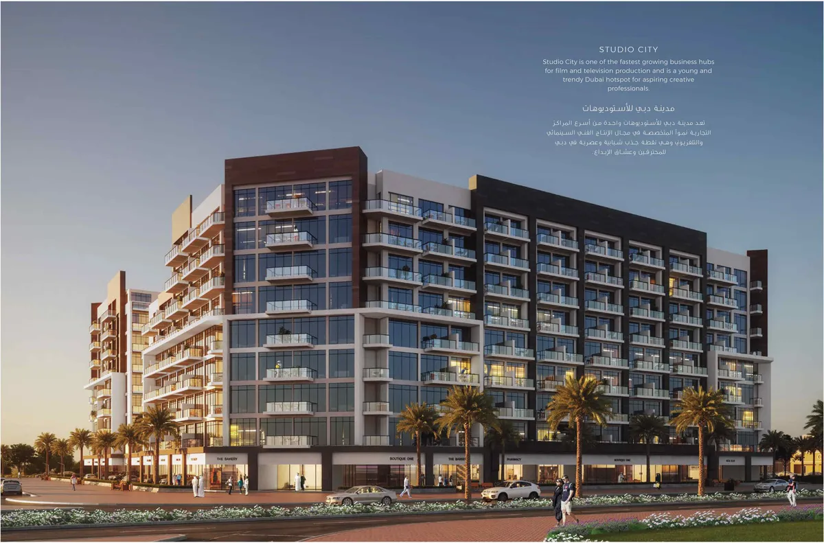 Beach Oasis 1 - Mirage 1