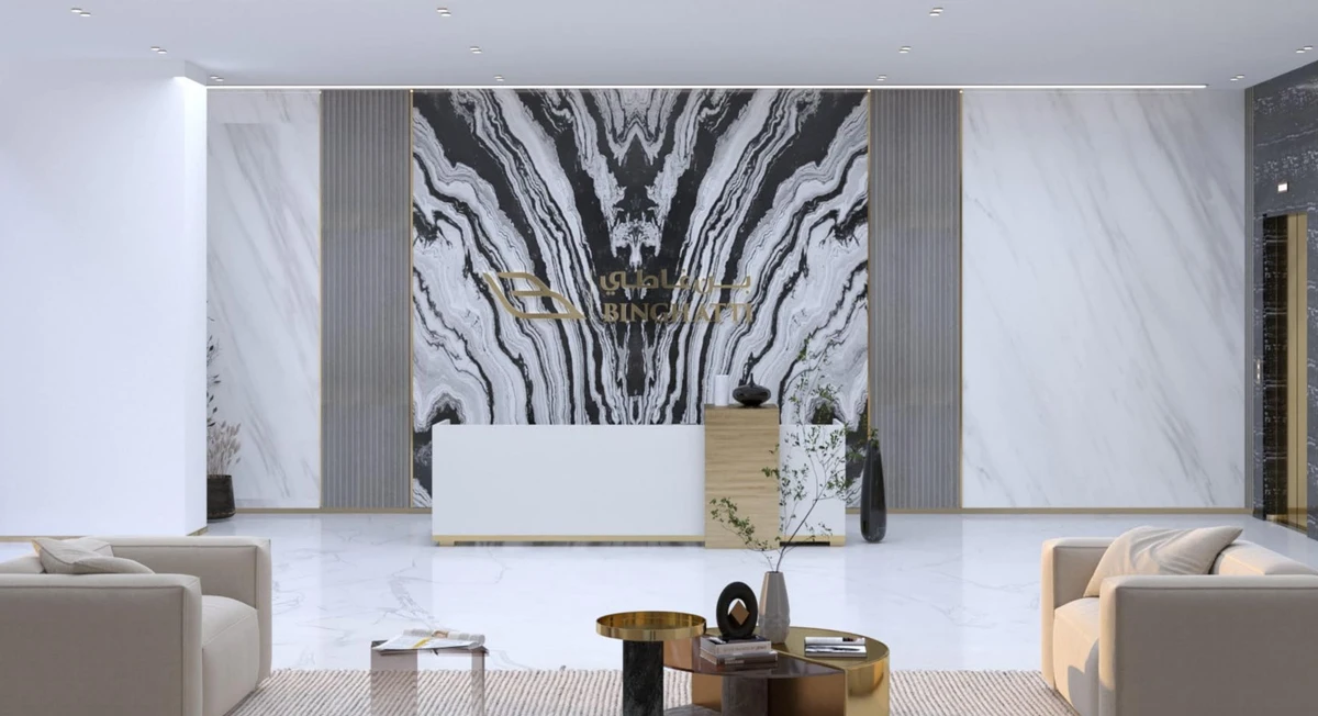 Binghatti Emerald image