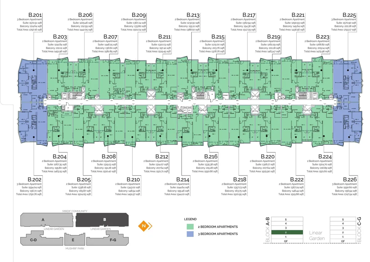 Mirdif Hills- Nasayem Avenue image