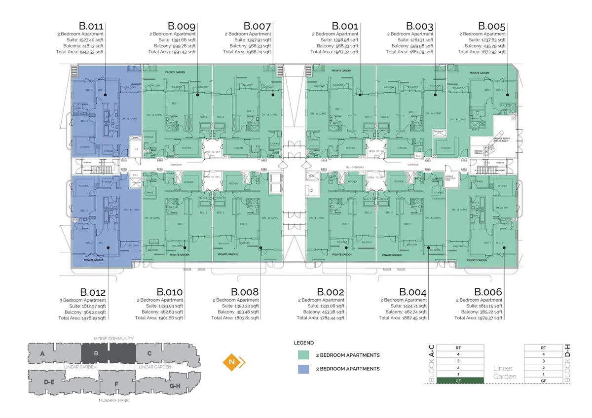 Mirdif Hills- Janayen Avenue image