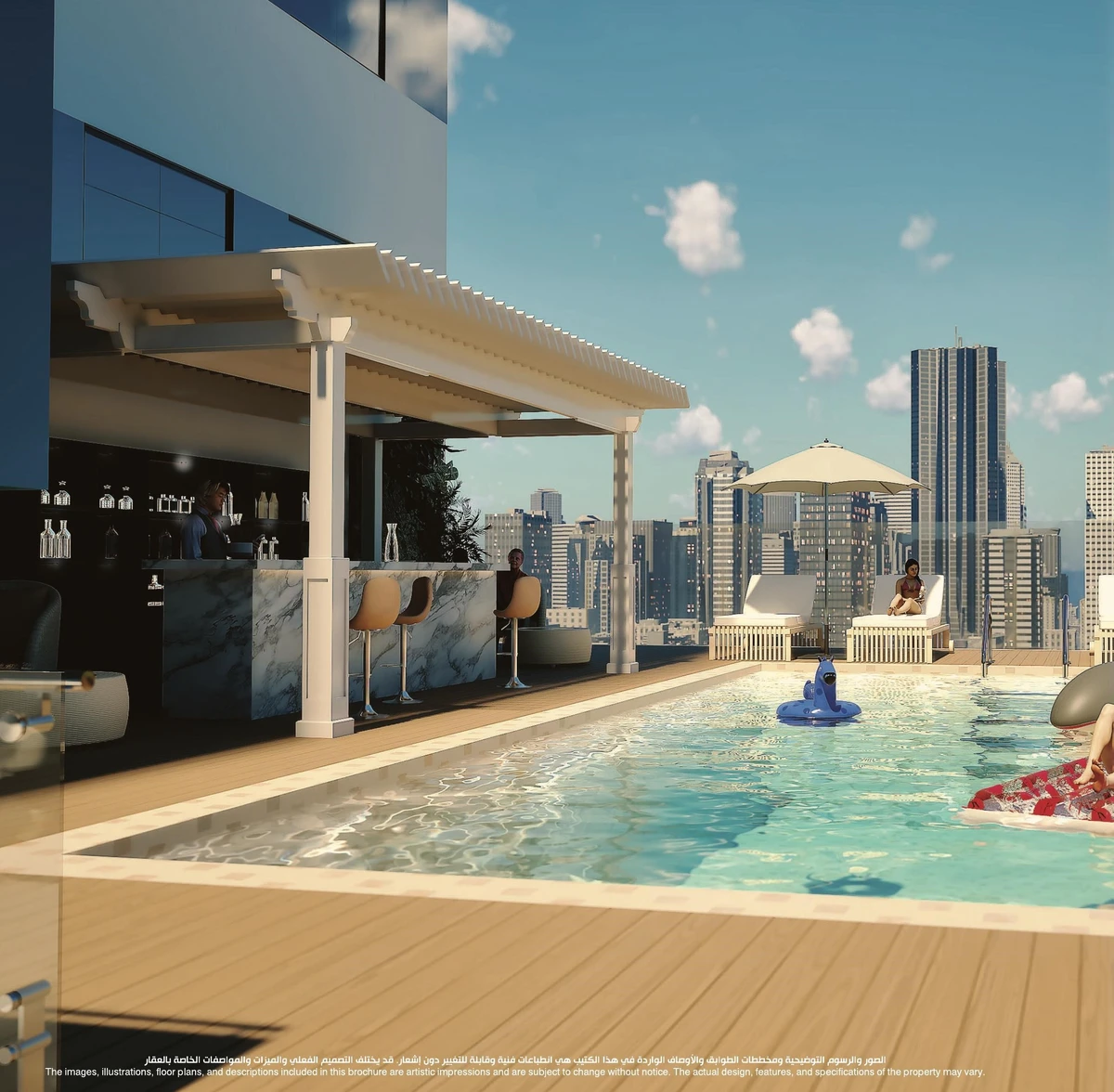 Exotica by Al Marina image