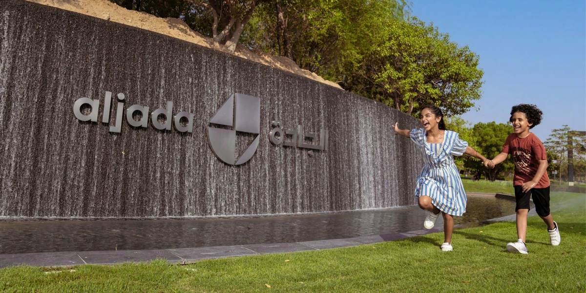 Rove Home 2 Aljada image