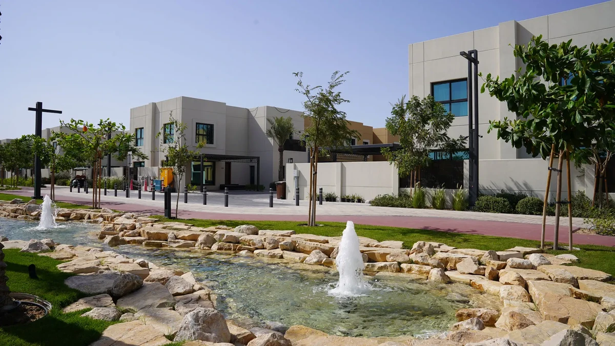 Sharjah Sustainable City image