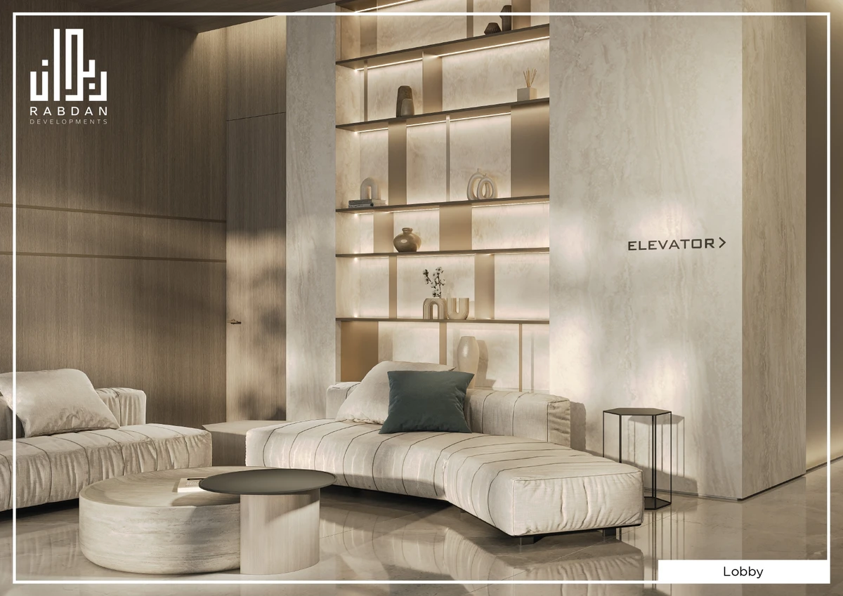 Gharbi I Residences image