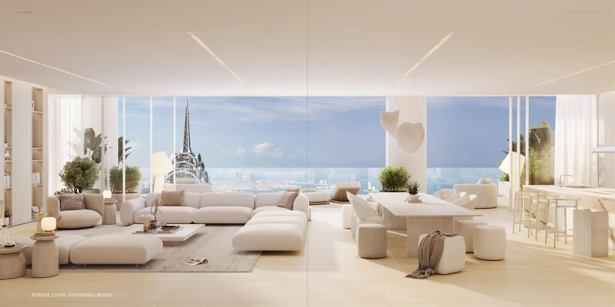 The Chedi Private Residences image