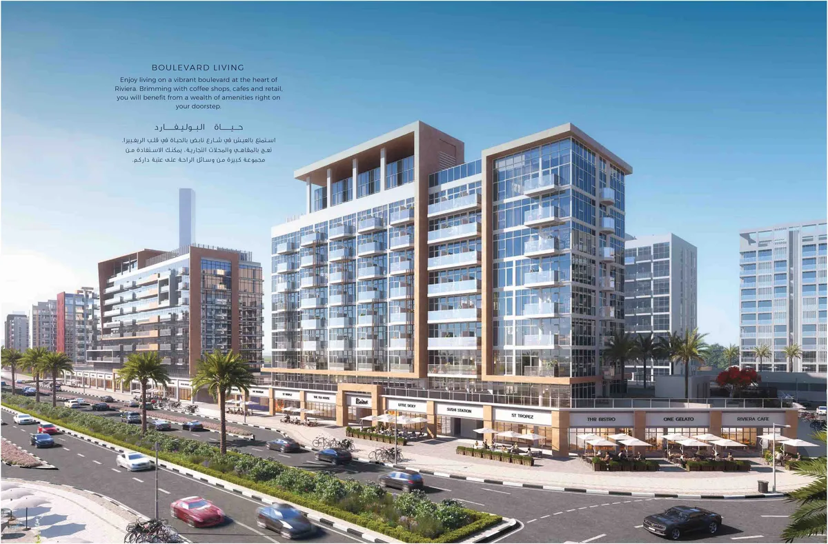 Riviera Beach front image