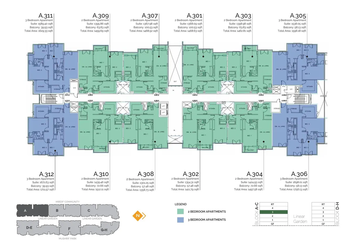 Mirdif Hills- Janayen Avenue image
