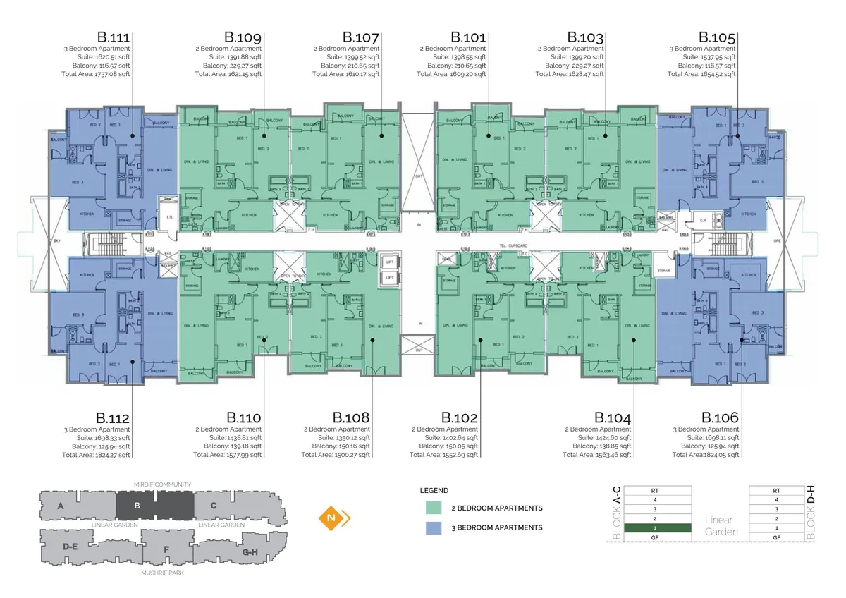 Mirdif Hills- Janayen Avenue image