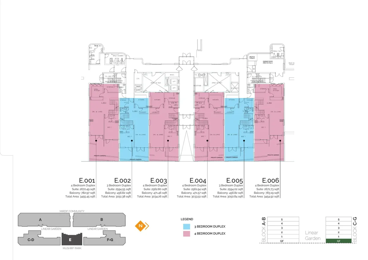 Mirdif Hills- Nasayem Avenue image
