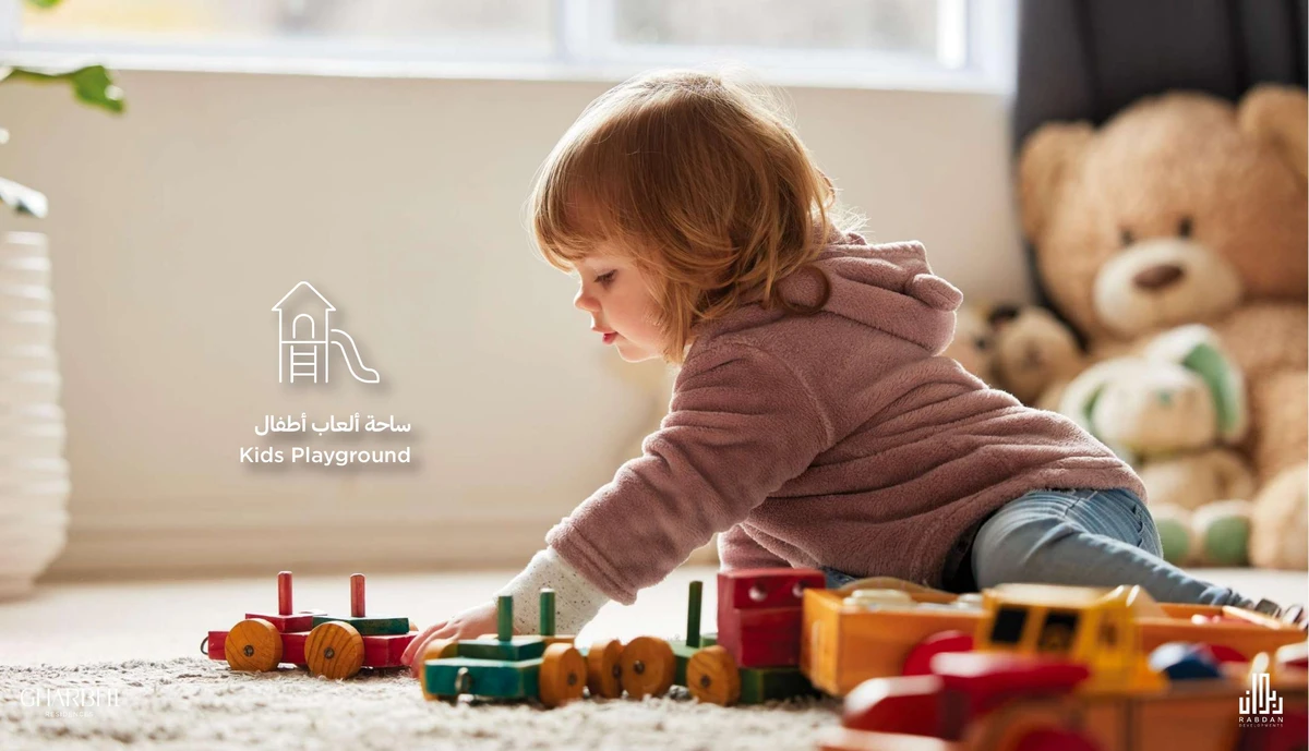 Gharbi 2 Residences image