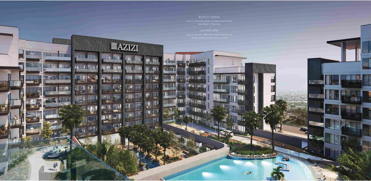 Beach Oasis 1 - Mirage 1 image