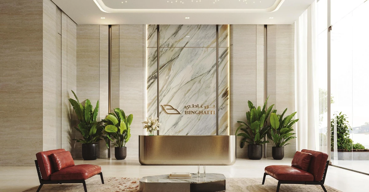 Binghatti Moonlight image