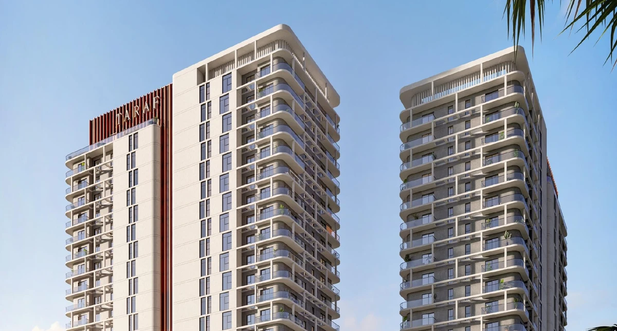 Cello Residence image