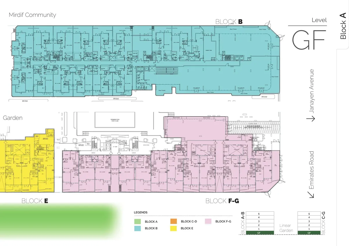 Mirdif Hills- Nasayem Avenue image