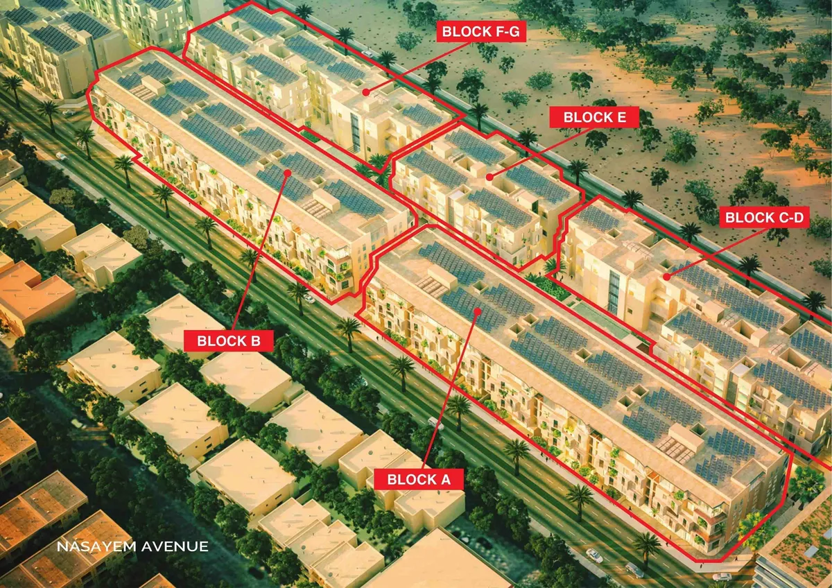 Mirdif Hills- Nasayem Avenue image