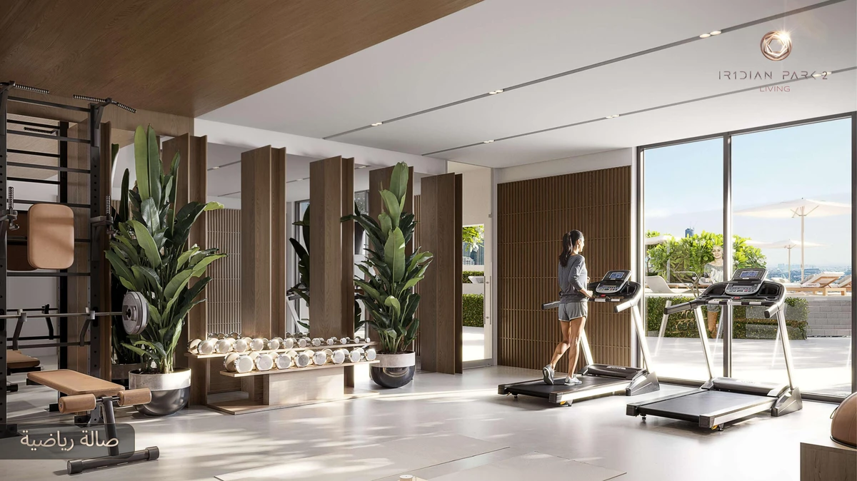 Ir1dian Park 2 image