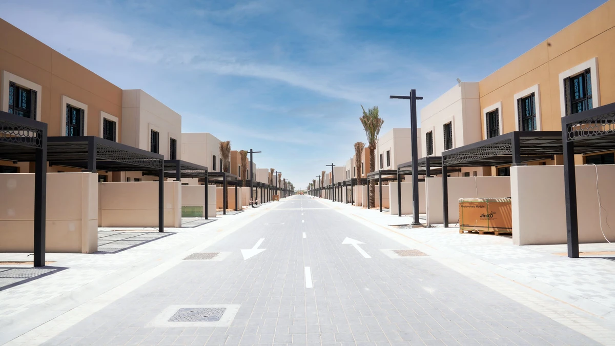 Sharjah Sustainable City