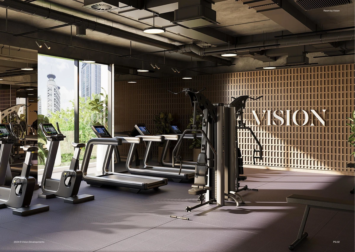 Reem by Vision image