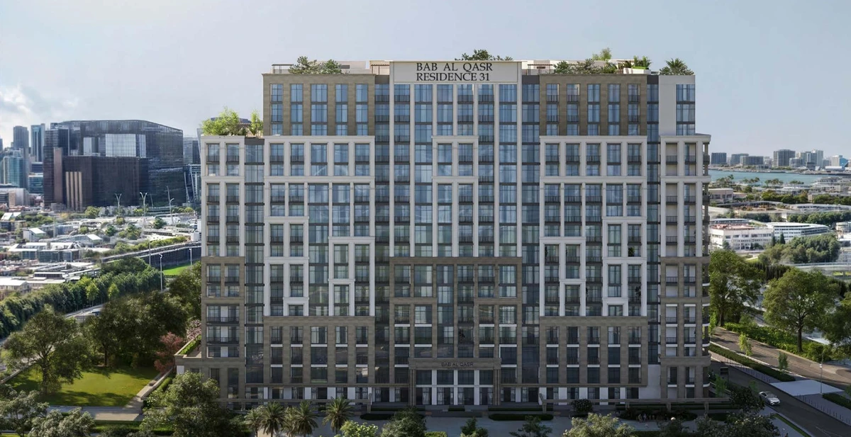 Bab Al Qasr Residence 31 image