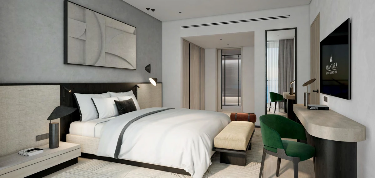 Anantara Sharjah Residences image