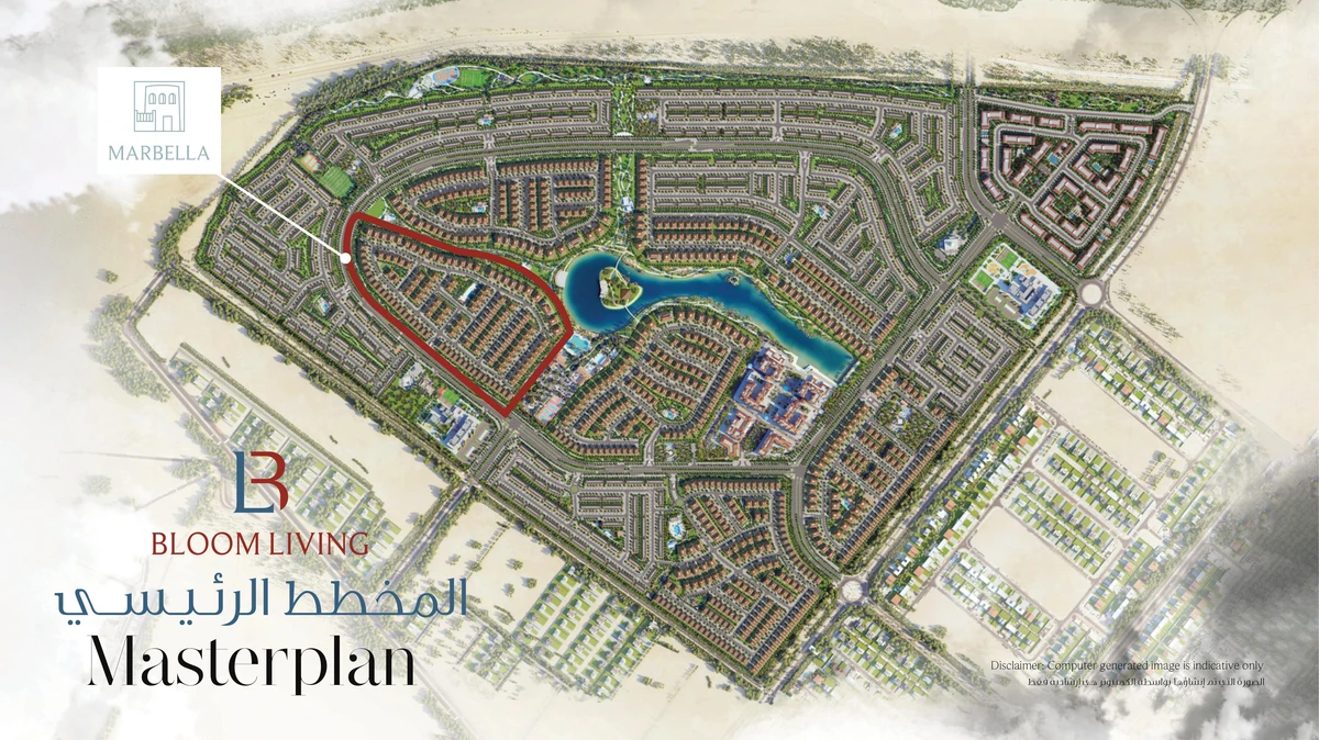 Marbella by bloom holding image