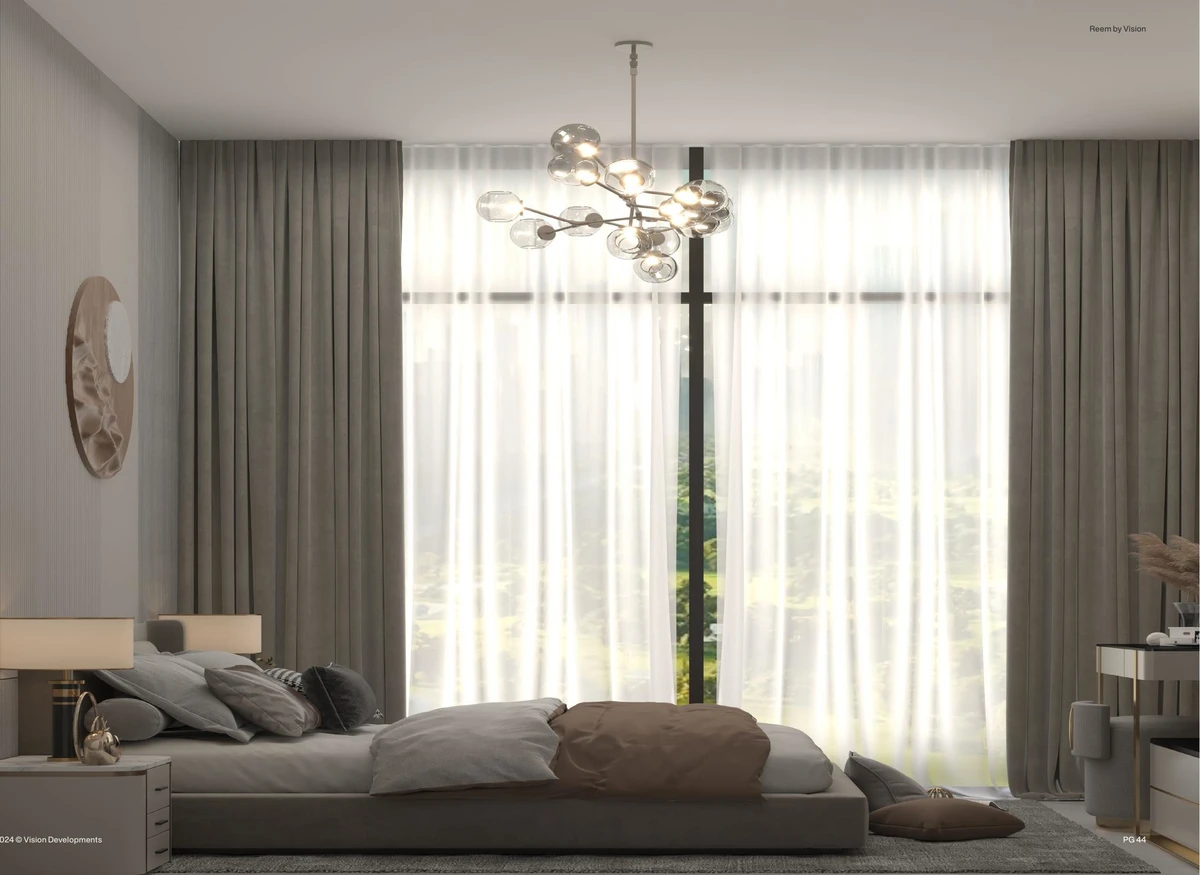 Reem by Vision image