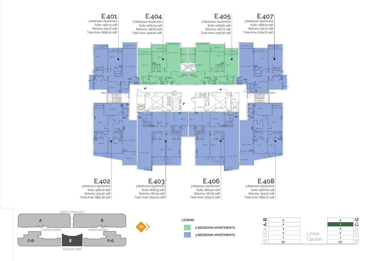 Mirdif Hills- Nasayem Avenue image