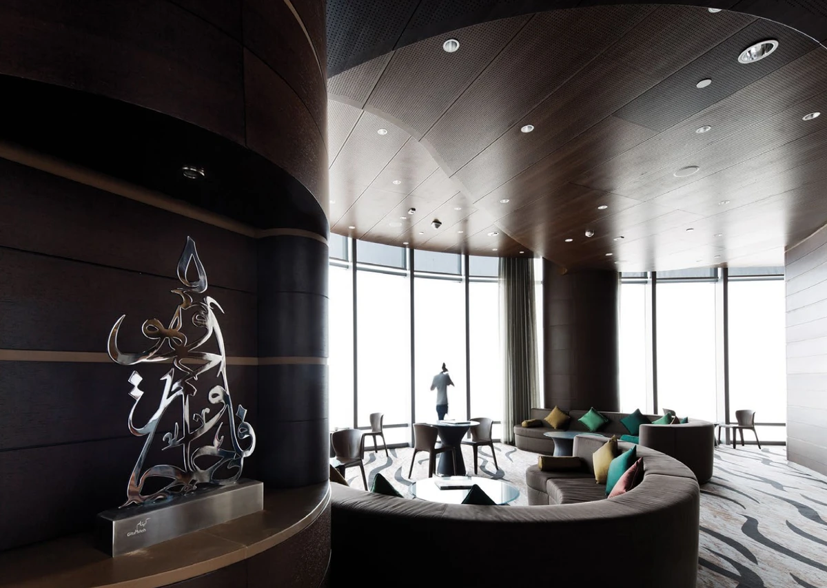 Burj Khalifa Residence image