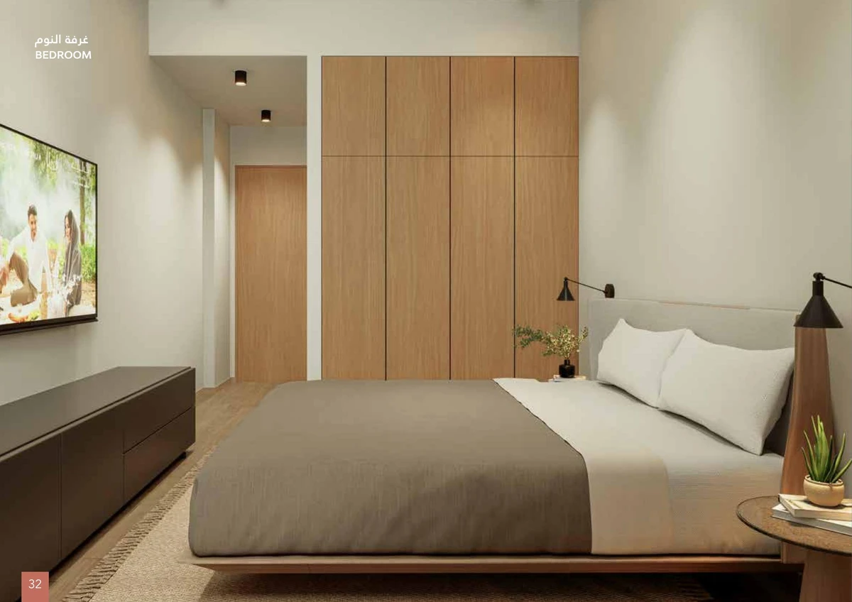 Almamsha Hamsa 3 image