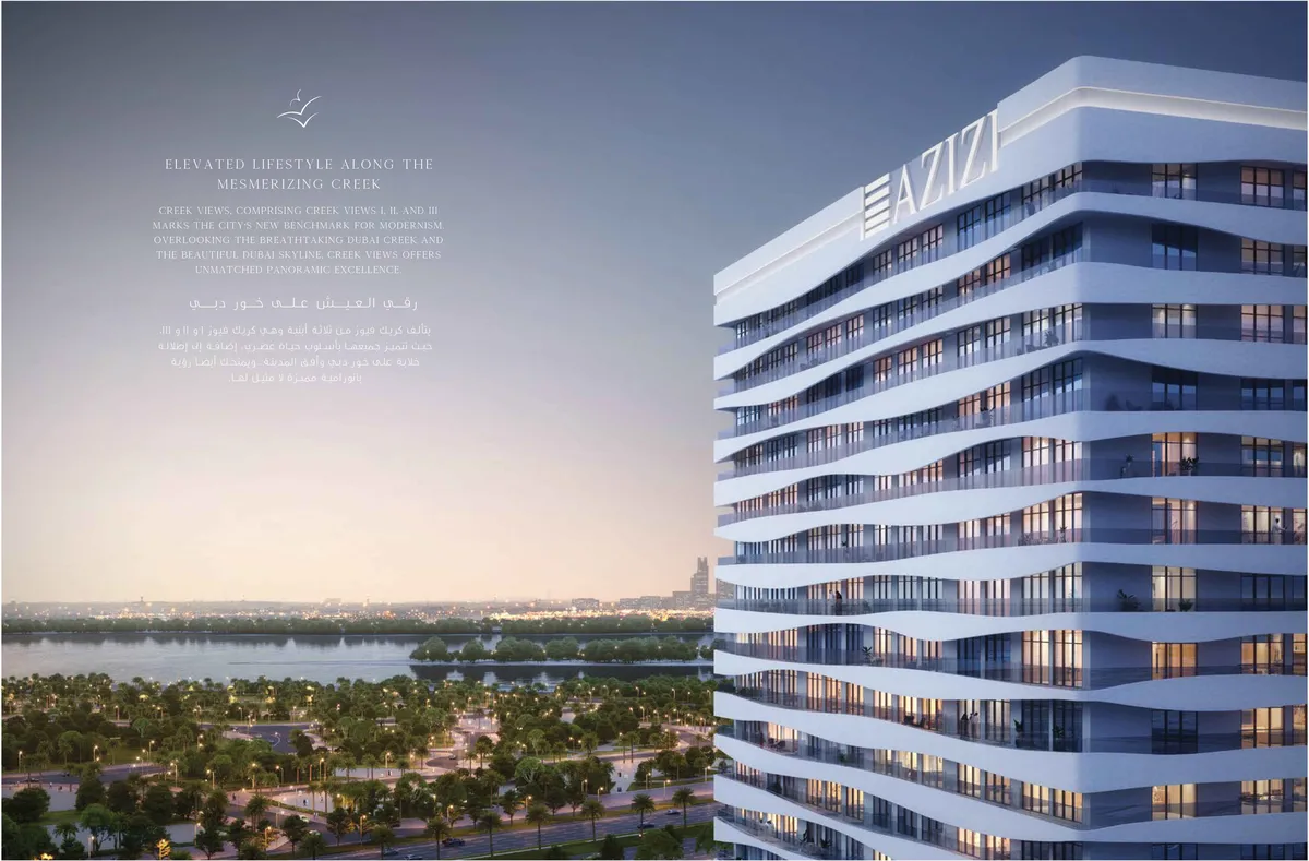 Adeba - Creek views 3