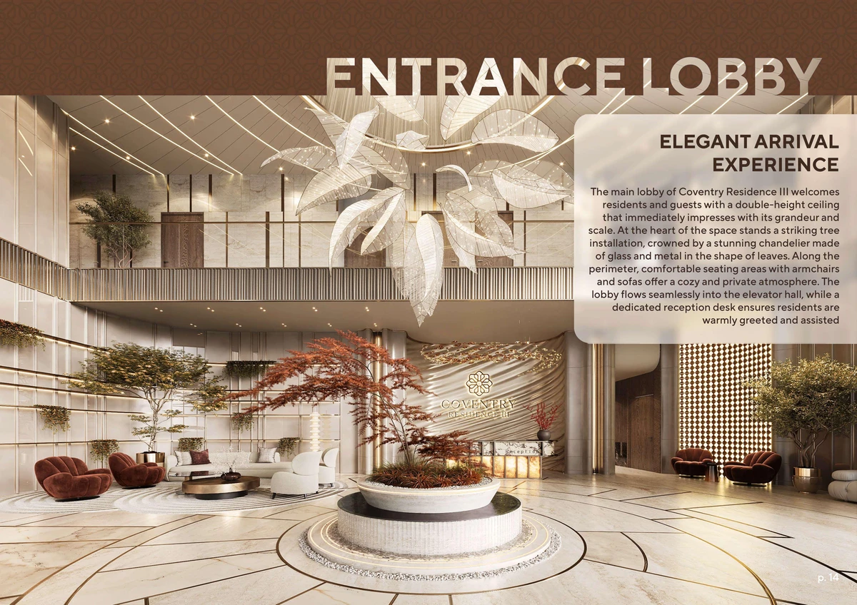 Coventry Centro image