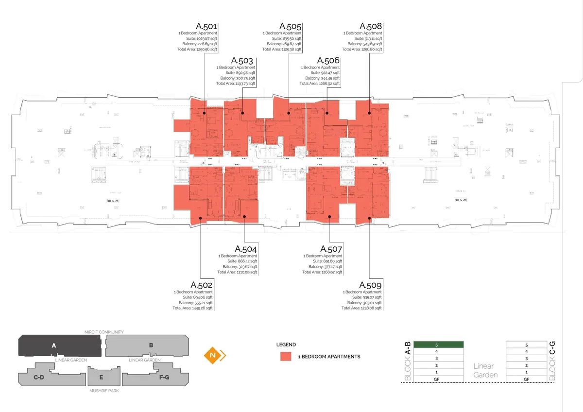 Mirdif Hills- Nasayem Avenue image